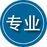 合水专业道路救援