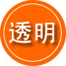 合水救援费用合理