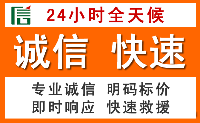 如何制定合理价格策略缓解合水道路救援售后压力